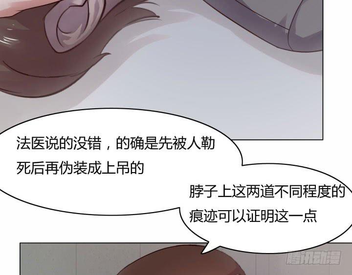 22话 你相信我可以么15