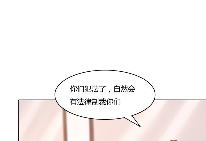 9话 我会在你身边86