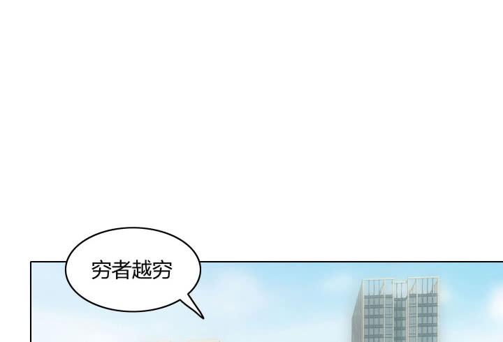 22话 你相信我可以么58