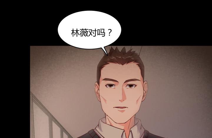 24话 谎言之上的爱情97
