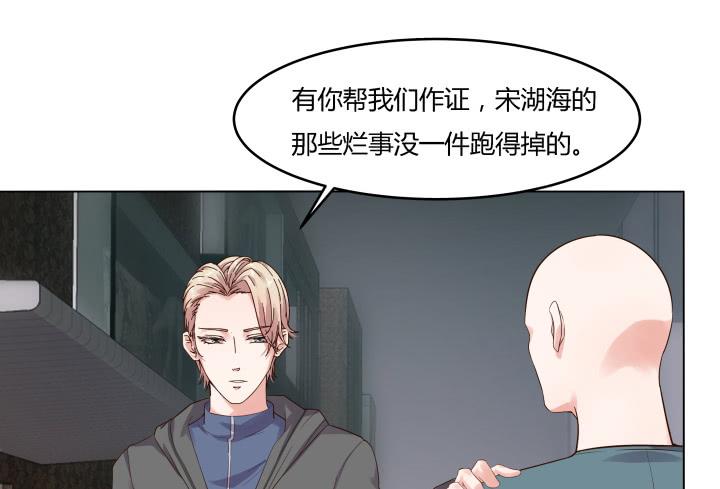 13话 付出代价135