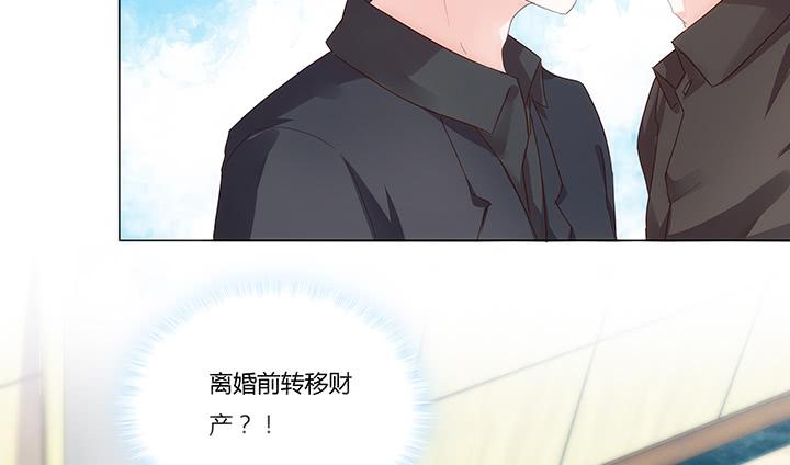 1话 离婚少妇VS拆婚小三174