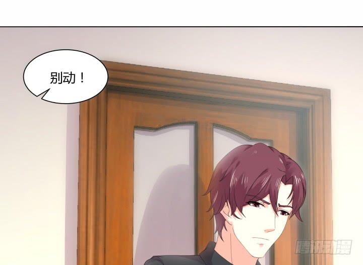 10话 我要的是公道32