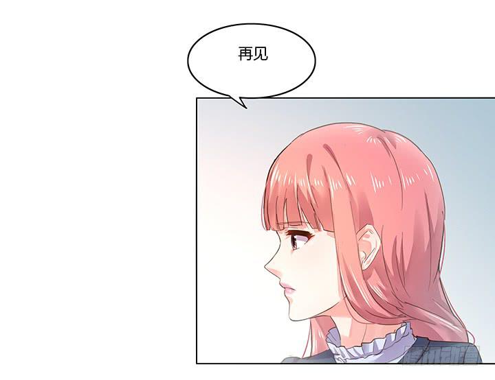 4话 那时候的我一文不值136