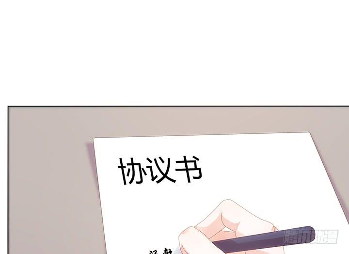 1话 离婚少妇VS拆婚小三144