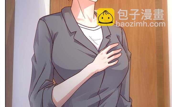 25话 你根本不配做律师97