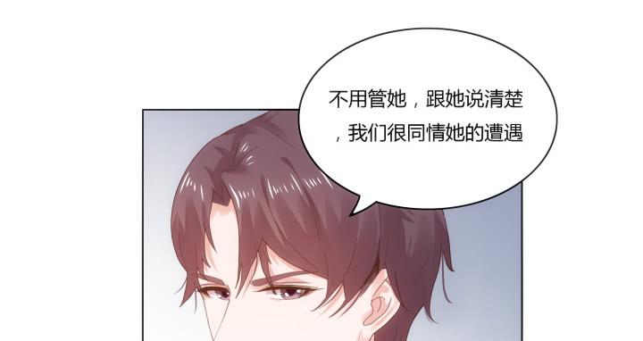 3话 不要轻视任何人36