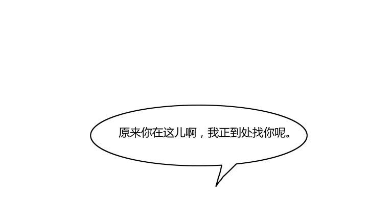 3话 不要轻视任何人163