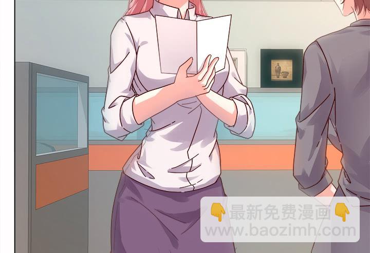 25话 你根本不配做律师138