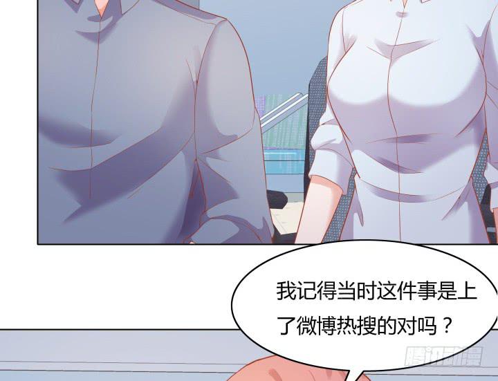 26话 世上哪有这么巧的事55