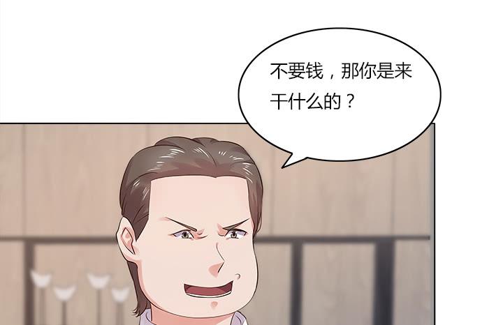 9话 我会在你身边79