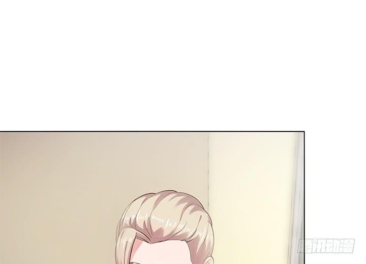 7话 被下药！44