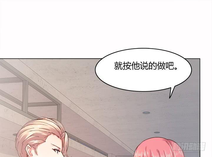 21话 是我对不住你68