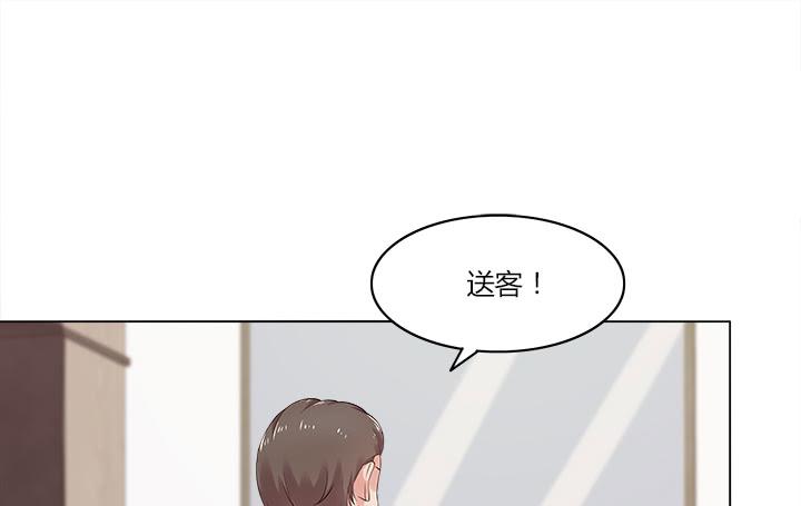 9话 我会在你身边129