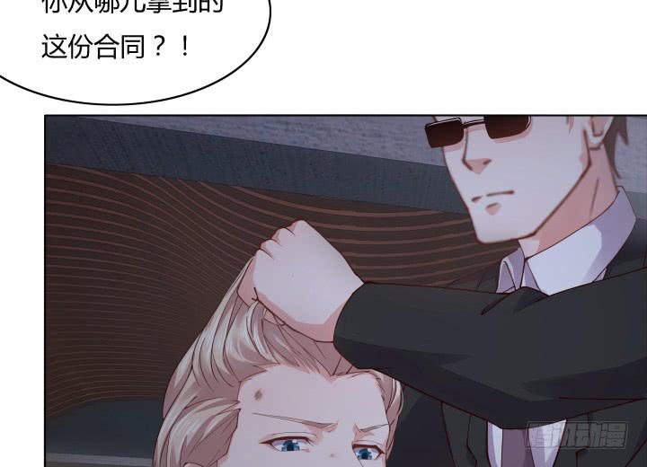 18话 为何对我这么好27