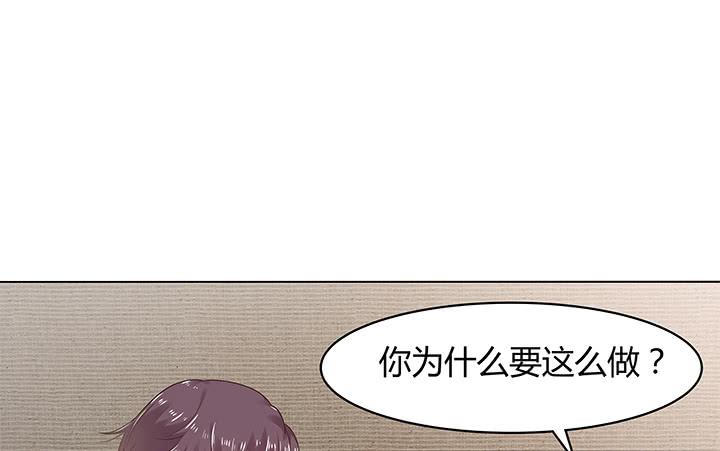11话 只要为了你90