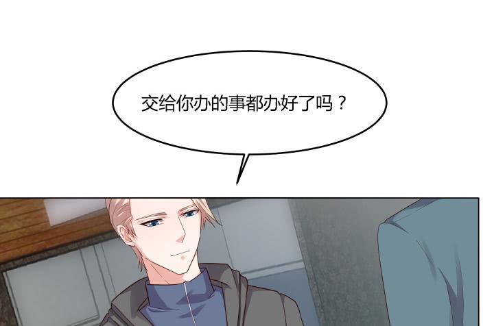 13话 付出代价125