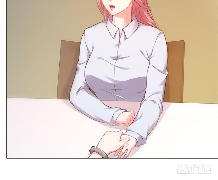 17话 我定会让他受到法律的制裁18