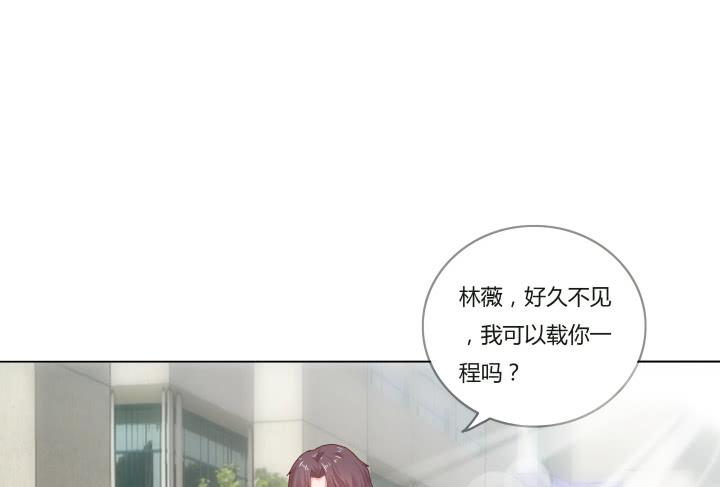 2话 我在阻止你犯罪148