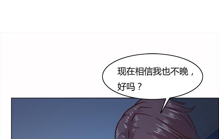 25话 你根本不配做律师20