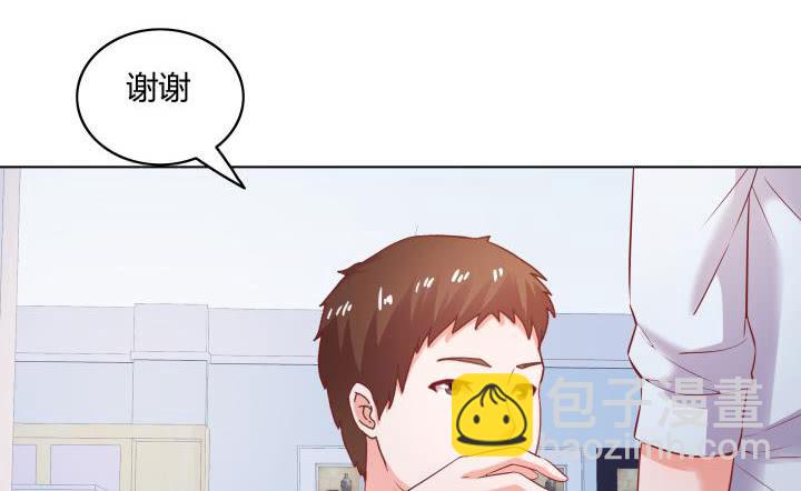 26话 世上哪有这么巧的事79