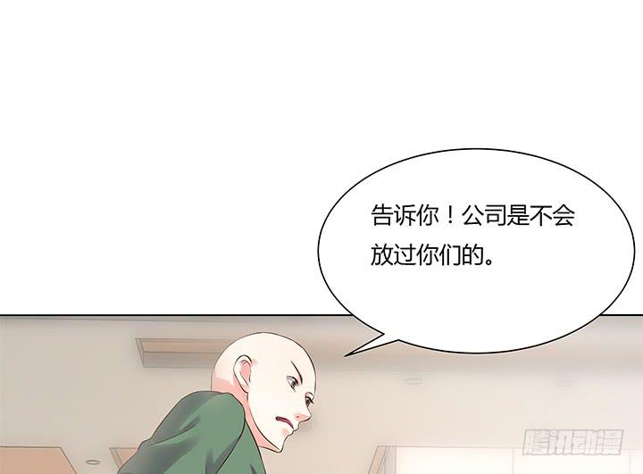 8话 成为律师的原因58