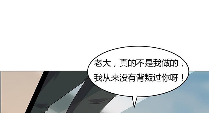14话 这一切不会这么简单138