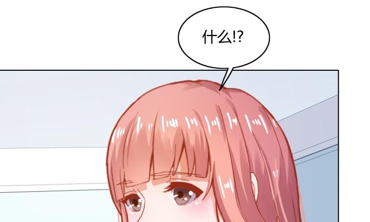 26话 世上哪有这么巧的事44
