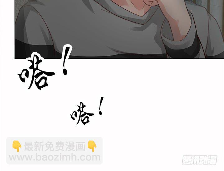 21话 是我对不住你131