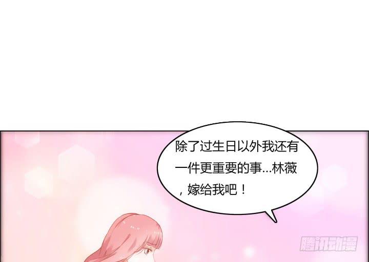1话 离婚少妇VS拆婚小三44