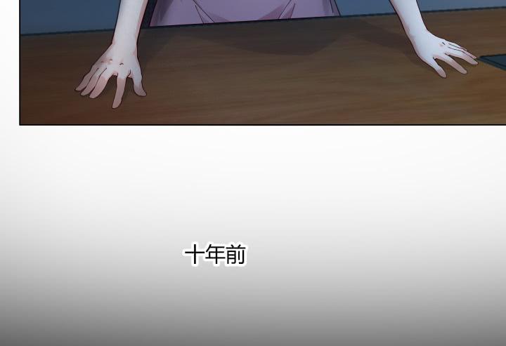 24话 谎言之上的爱情24