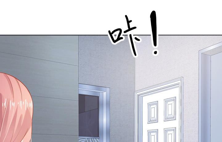 26话 世上哪有这么巧的事99