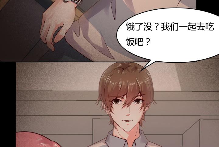 24话 谎言之上的爱情38