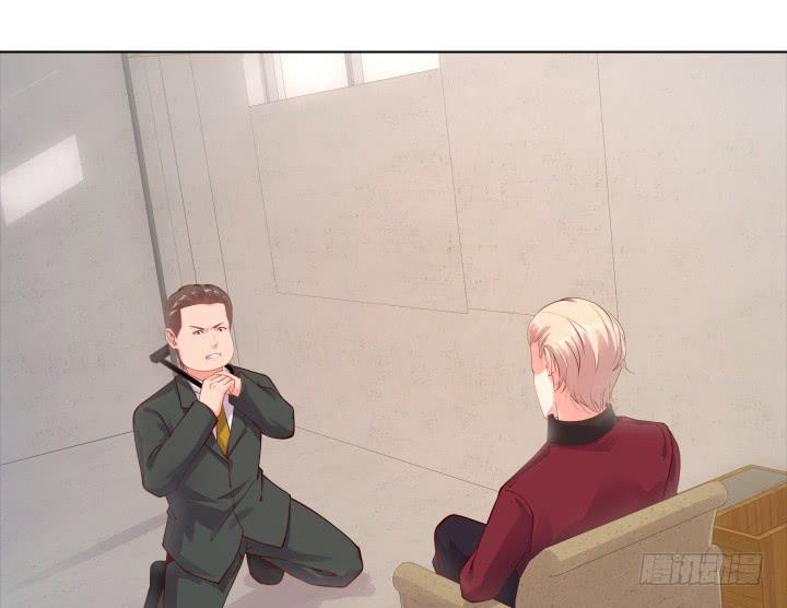 19话 背后的人到底是谁58