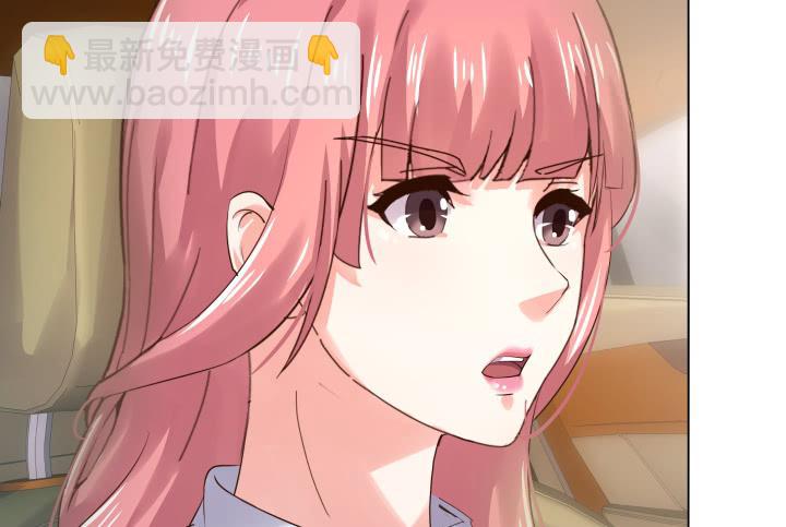 8话 成为律师的原因102