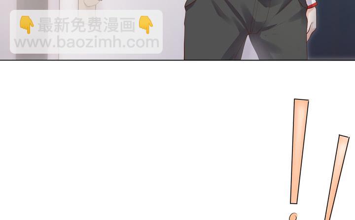 5话 暧昧气息蔓延36
