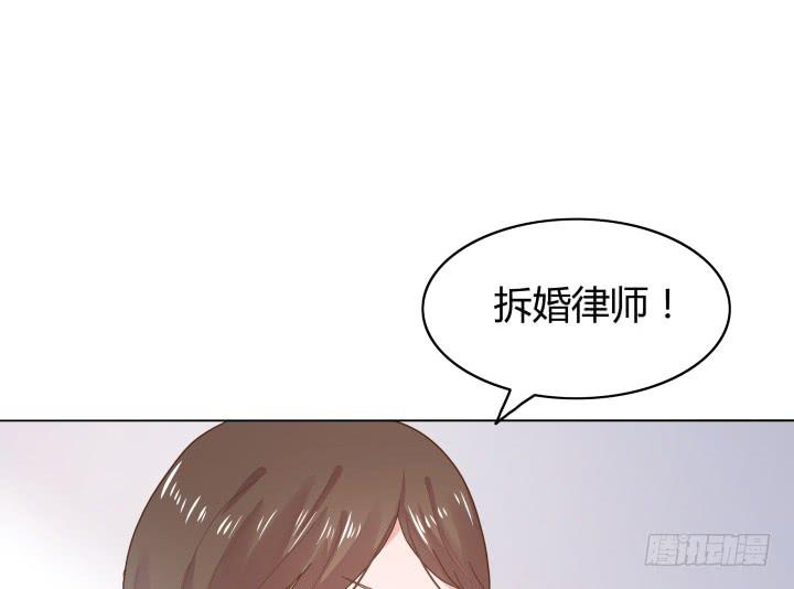 3话 不要轻视任何人171