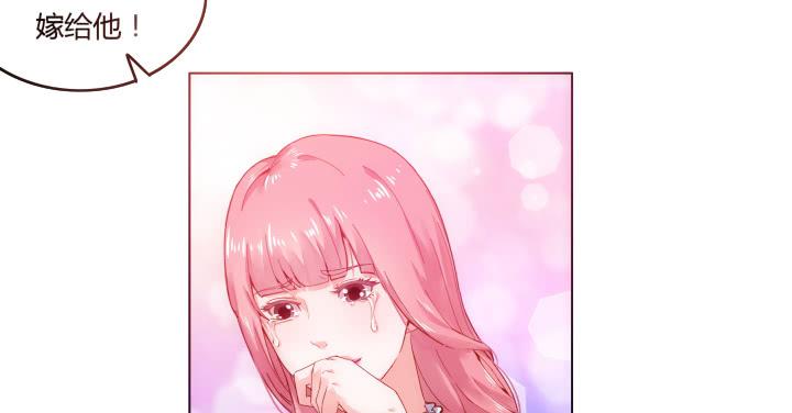 1话 离婚少妇VS拆婚小三49