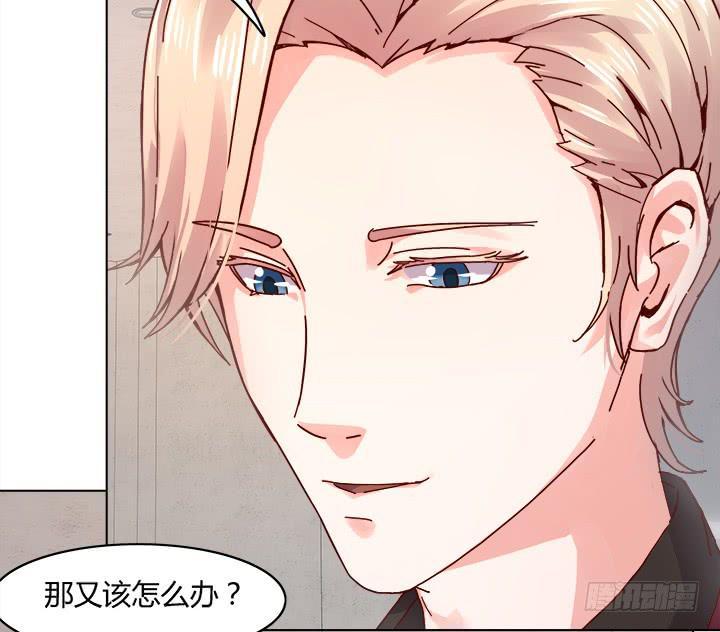 21话 是我对不住你11