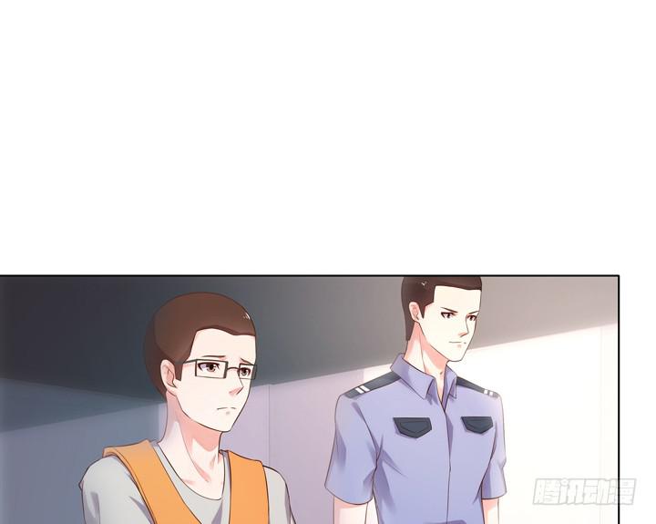 5话 暧昧气息蔓延78