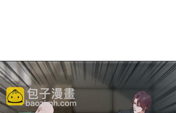 7话 被下药！107