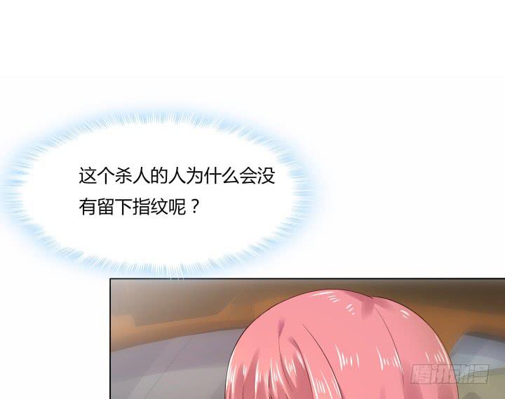 8话 成为律师的原因26