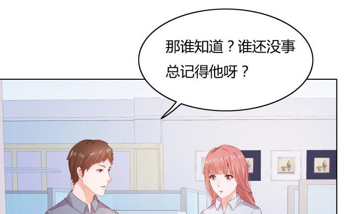26话 世上哪有这么巧的事63