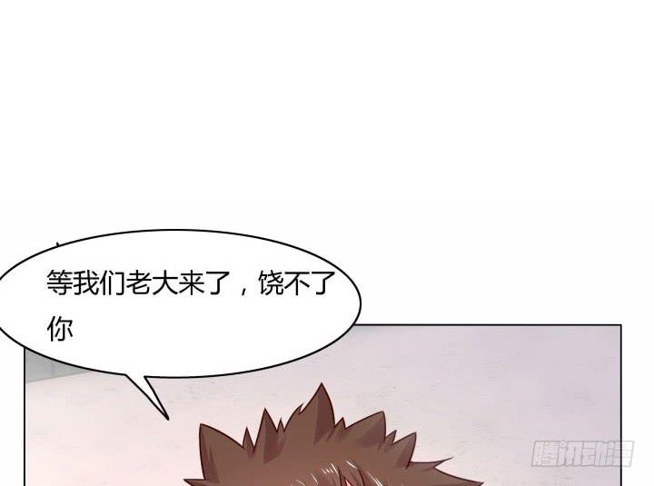 22话 你相信我可以么112