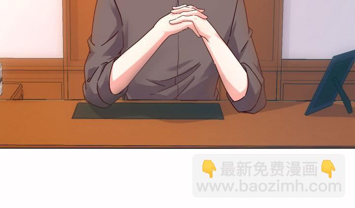 27话 你从来没有相信过我54