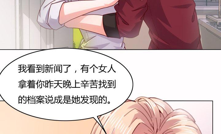28话 为什么都不相信我？65
