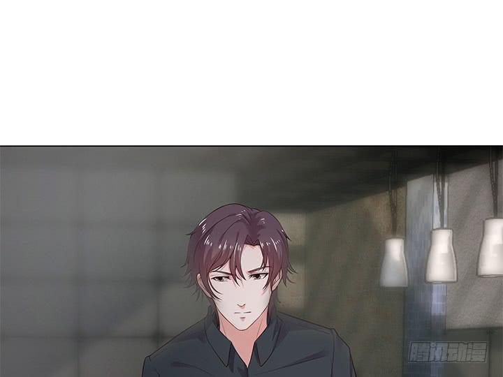 7话 被下药！84