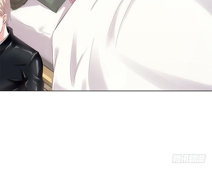 7话 被下药！50
