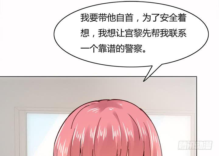 21话 是我对不住你105