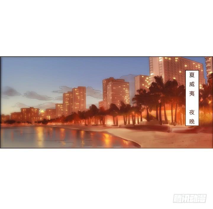 1话 离婚少妇VS拆婚小三31